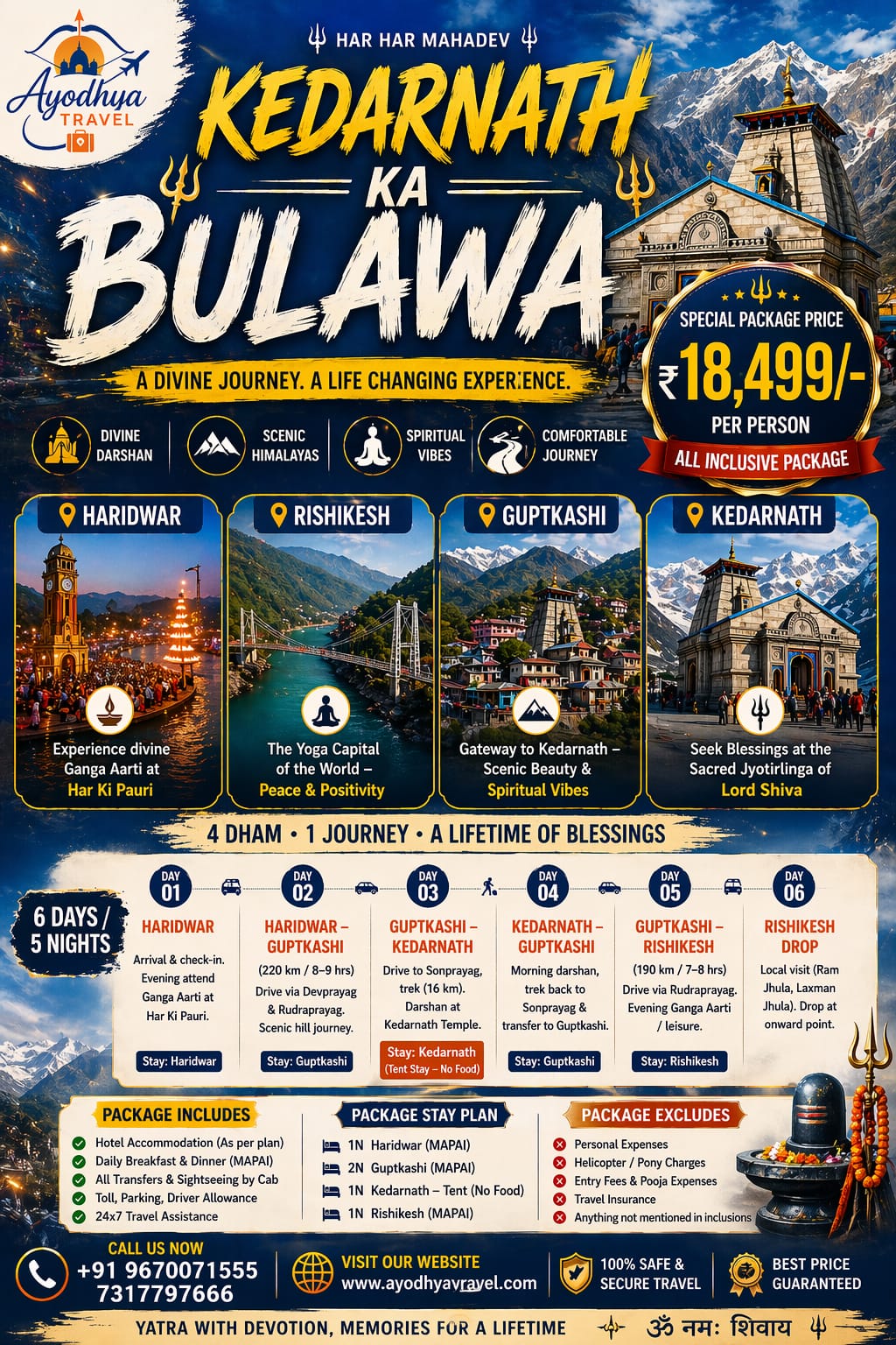 Kedarnath Ka Bulawa (6 Days & 5 Nights)