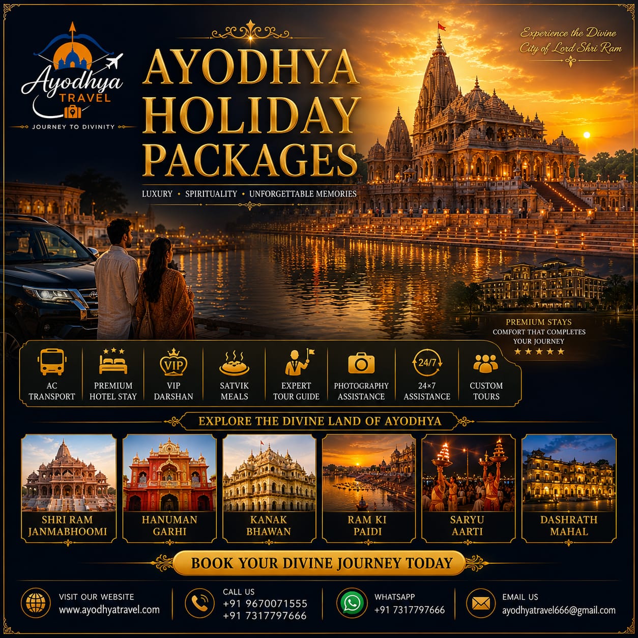 Ayodhya Holiday Tour